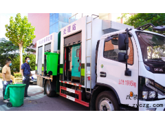 移动式餐厨垃圾车现场交付调试，每小时处理量可达一吨！