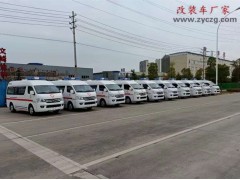 10台转运型福田救护车发车河北沧州，5天时间交付医院
