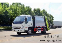 黄总全款12.1万订购一台福田蓝牌压缩垃圾车生产完工