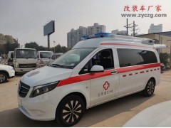 广东梅州高端双负压奔驰救护车发车，带有负压隔离仓
