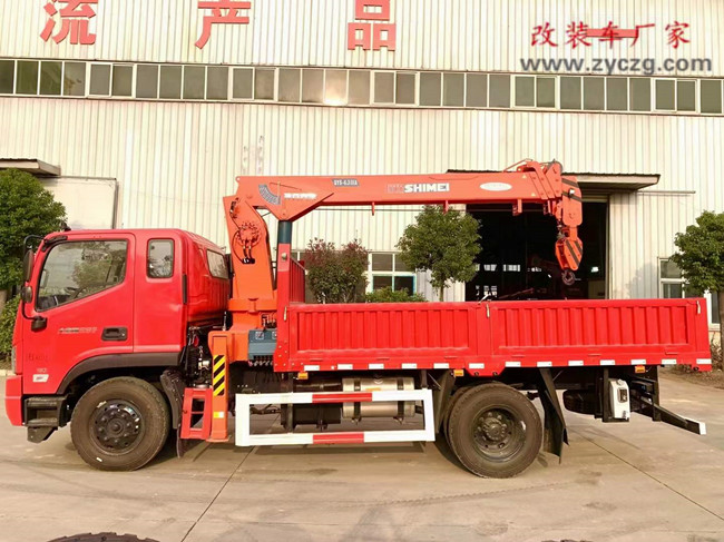 福田瑞沃6.3吨小型随车吊