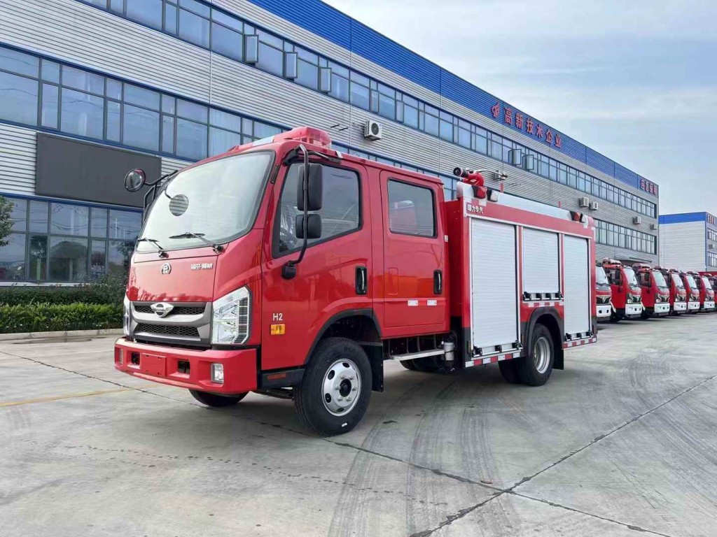 福田2.5方水罐消防车