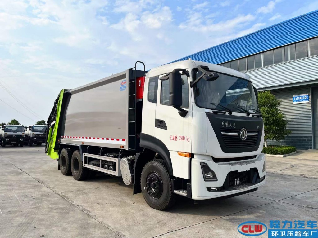 天龙后双桥23方压缩垃圾车