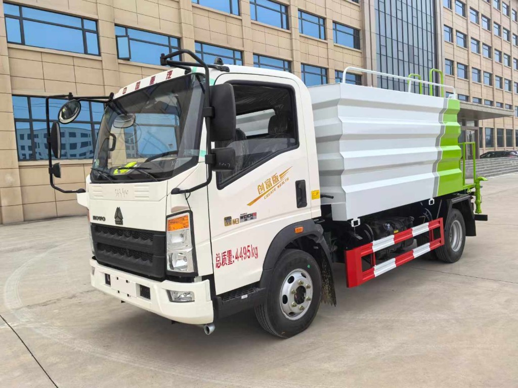 5方雾炮洒水车