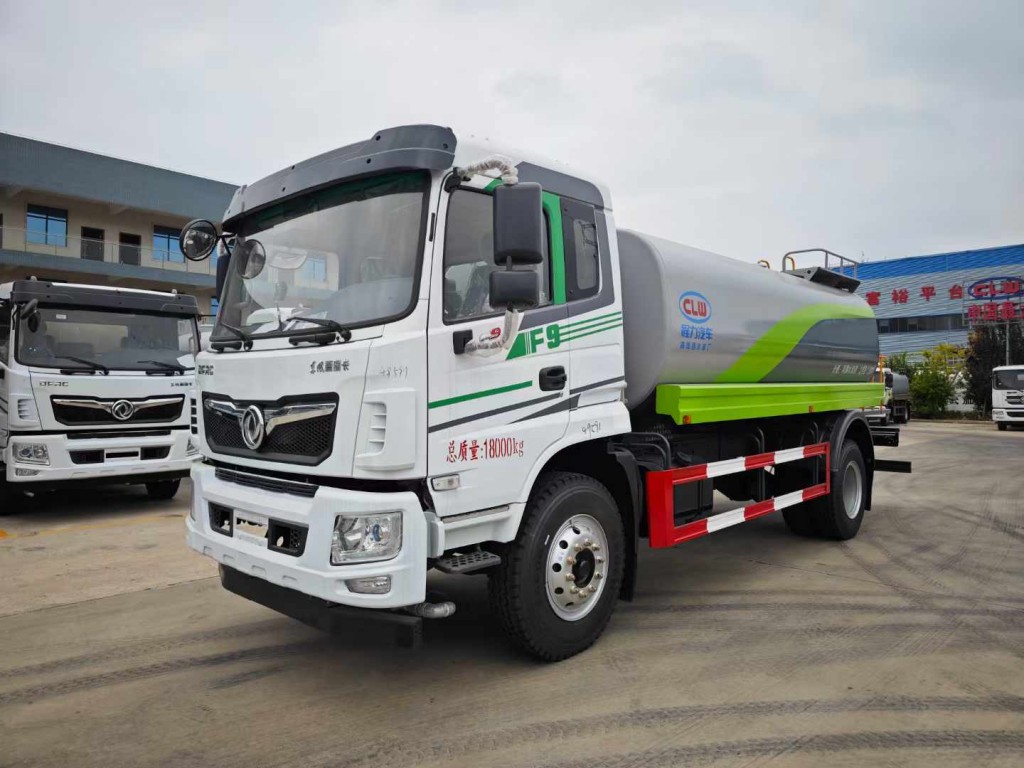 15吨雾炮洒水车