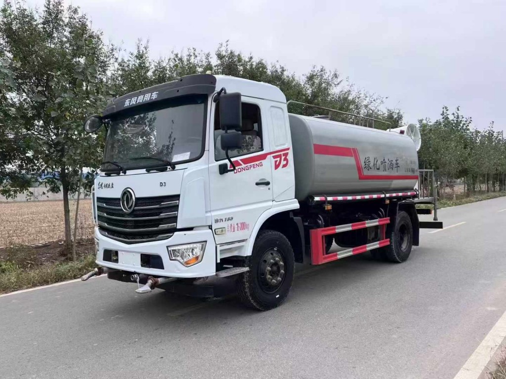 12吨雾炮洒水车
