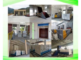 水平移动压缩垃圾站