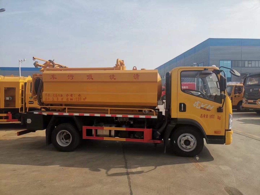 解放虎V7方清洗吸污车