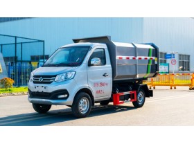 长安侧挂桶垃圾车