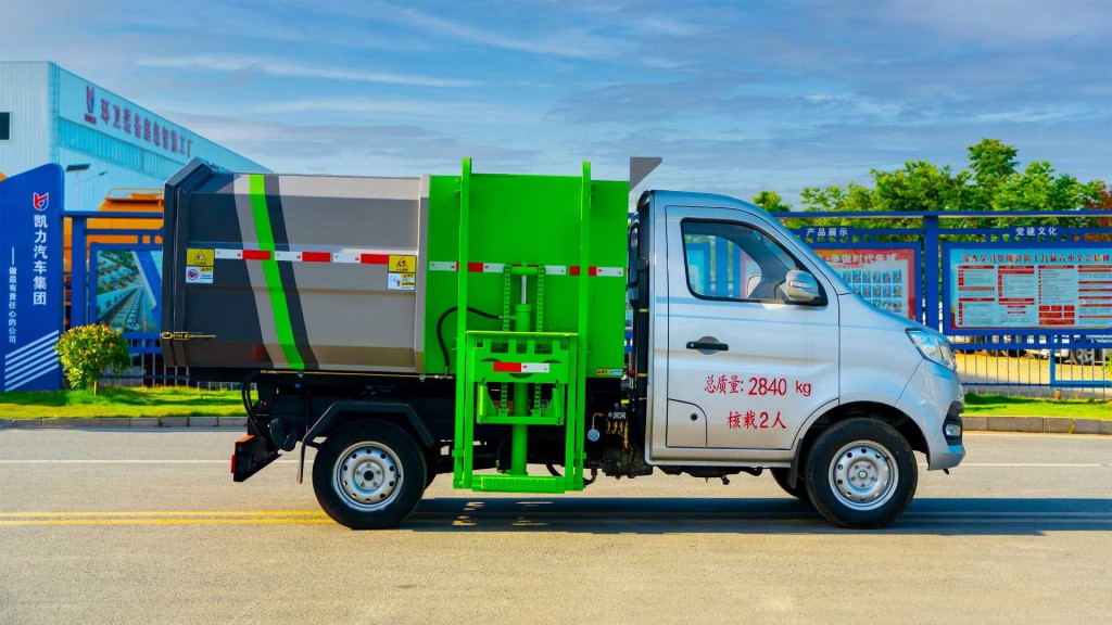 长安侧挂桶垃圾车