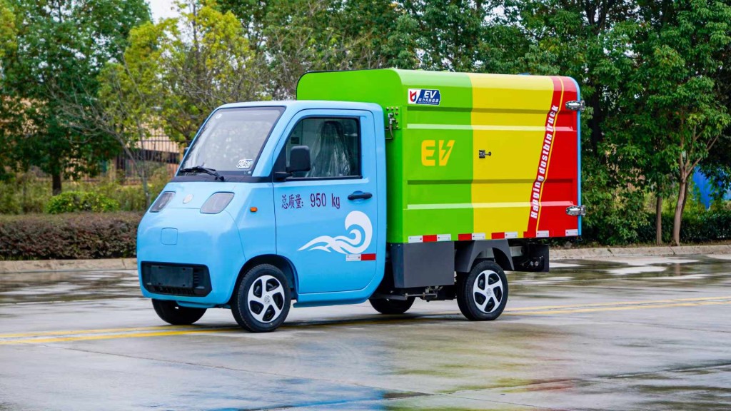 小型环卫垃圾车