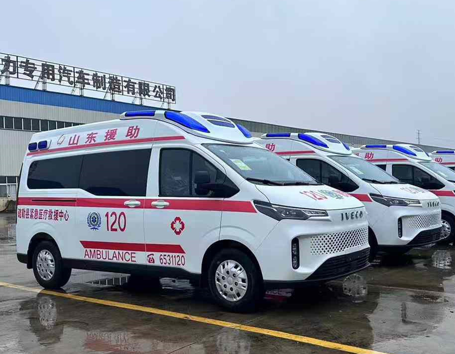 依维柯监护型救护车