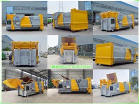 分体压缩式垃圾站