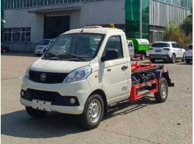 福田3方勾臂垃圾车