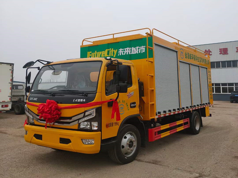 高压疏通清淤车