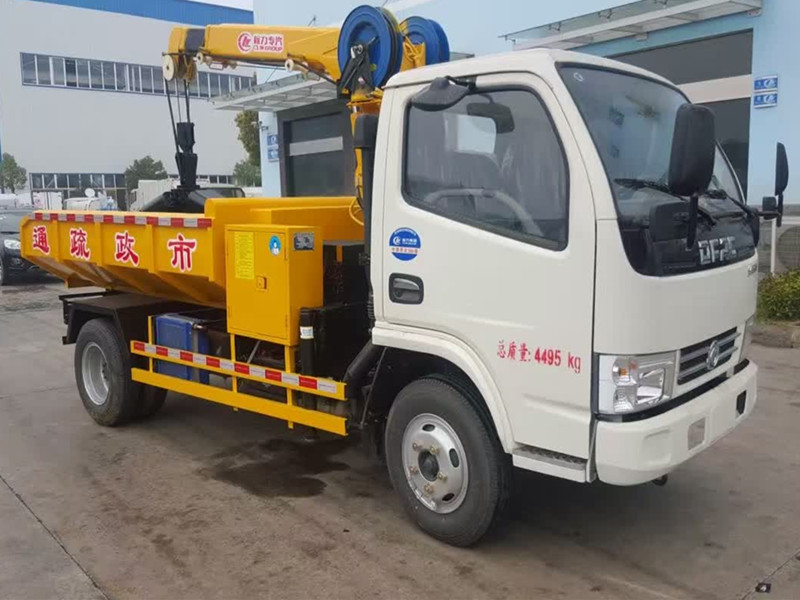 窑井抓斗清淤车