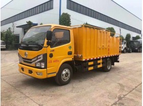 挖掏式管道疏通车