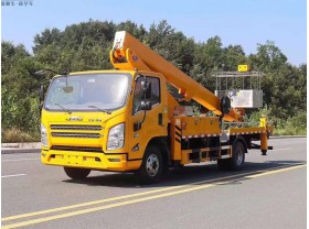 江铃22米直臂高空作业车
