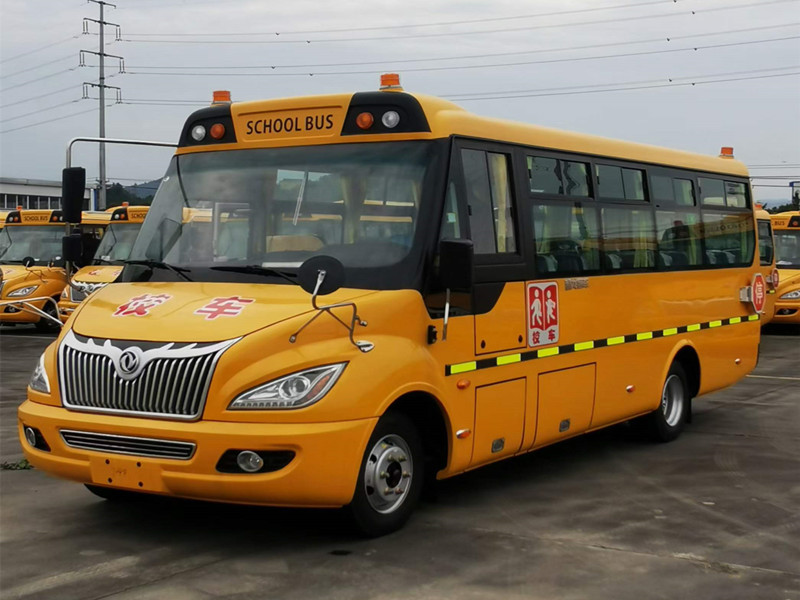 41座校车
