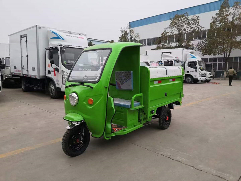 电动三轮环卫垃圾车