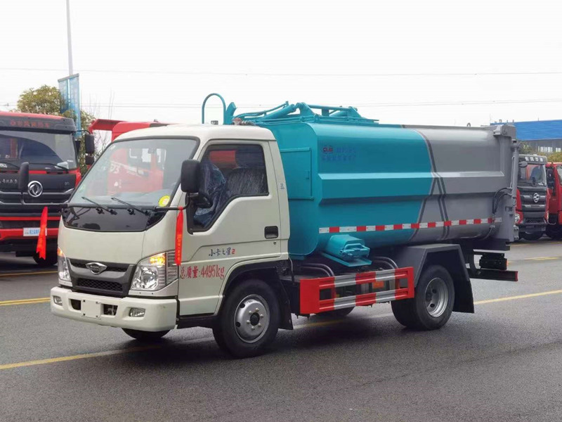 福田小型垃圾车
