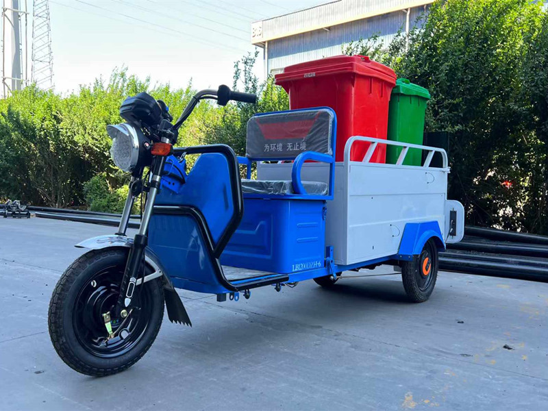 三轮电瓶垃圾车