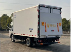 开瑞蓝牌冷藏车