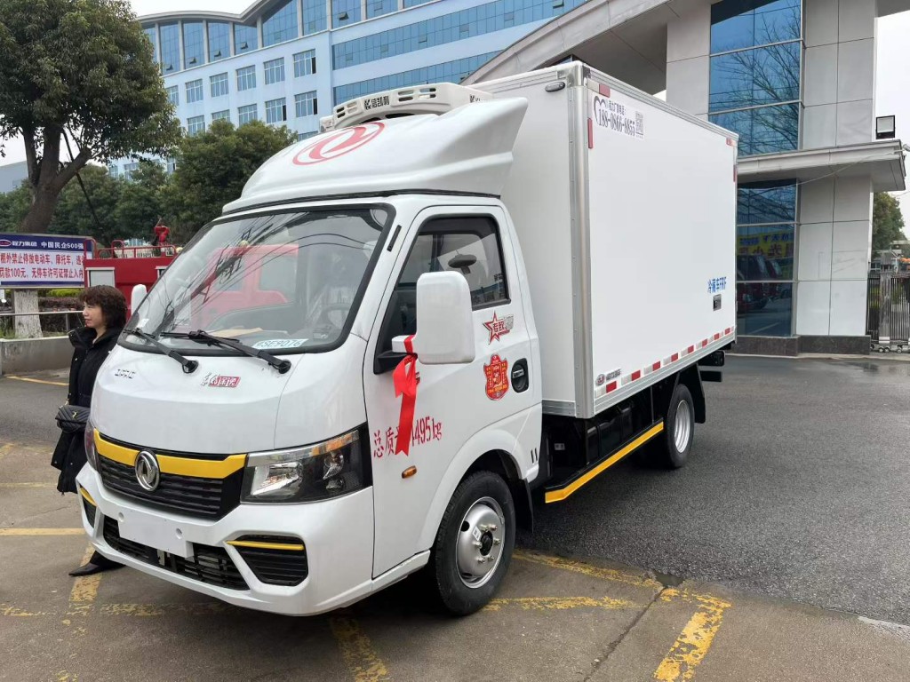 东风途逸微型冷藏车
