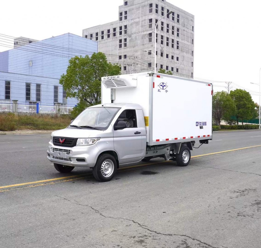 五菱宏光微型冷藏车