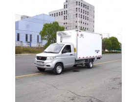 五菱宏光微型冷藏车