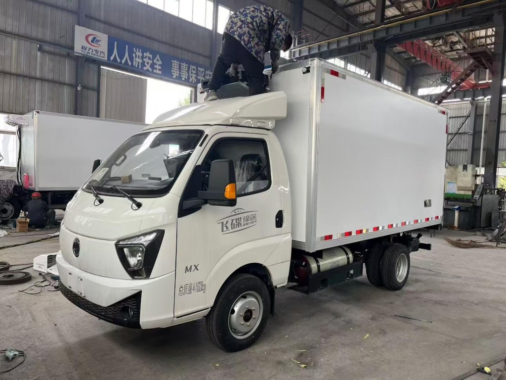 飞碟微型冷藏车