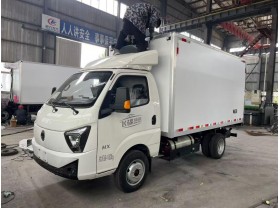 飞碟微型冷藏车