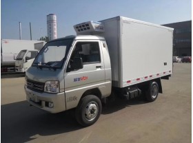 福田驭菱微型冷藏车