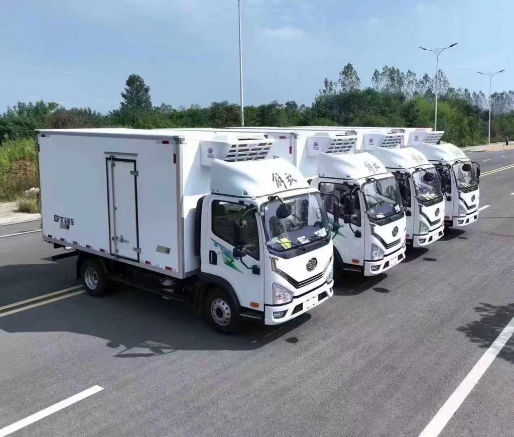 4.2米程力冷藏车