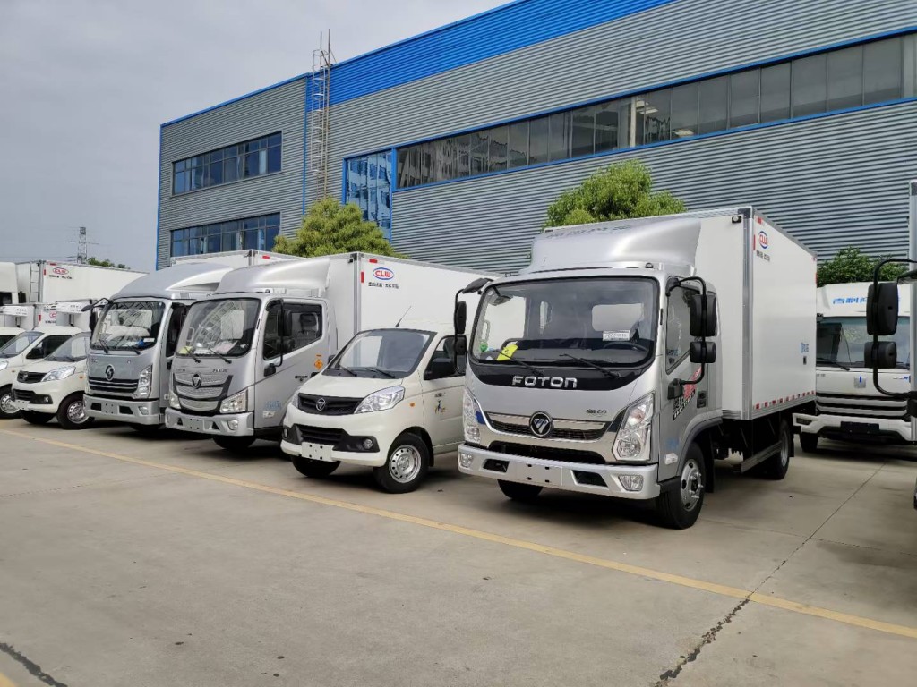 5米程力冷藏车
