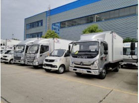 5米程力冷藏车