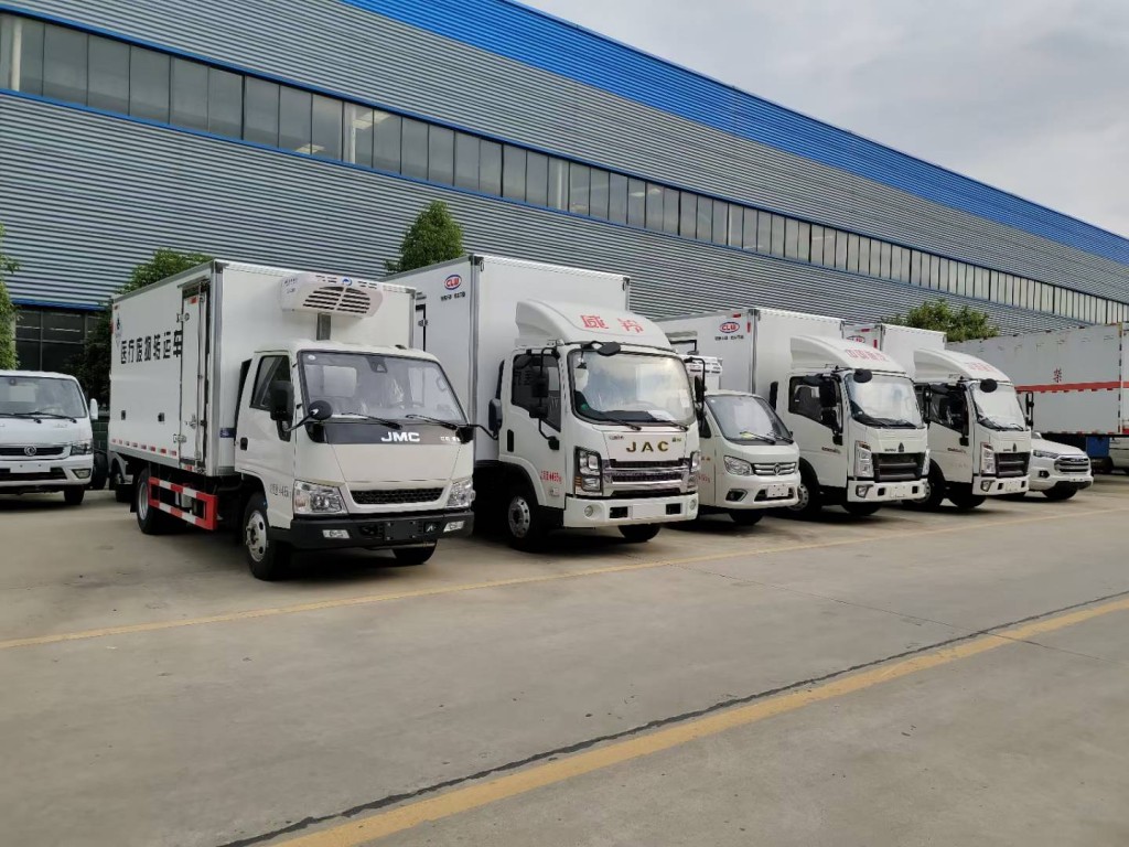 4米2程力冷藏车