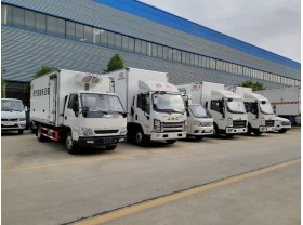 4米2程力冷藏车
