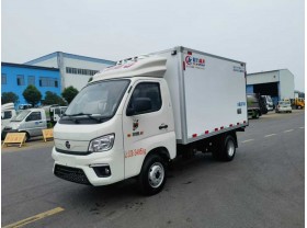 微型冷藏车