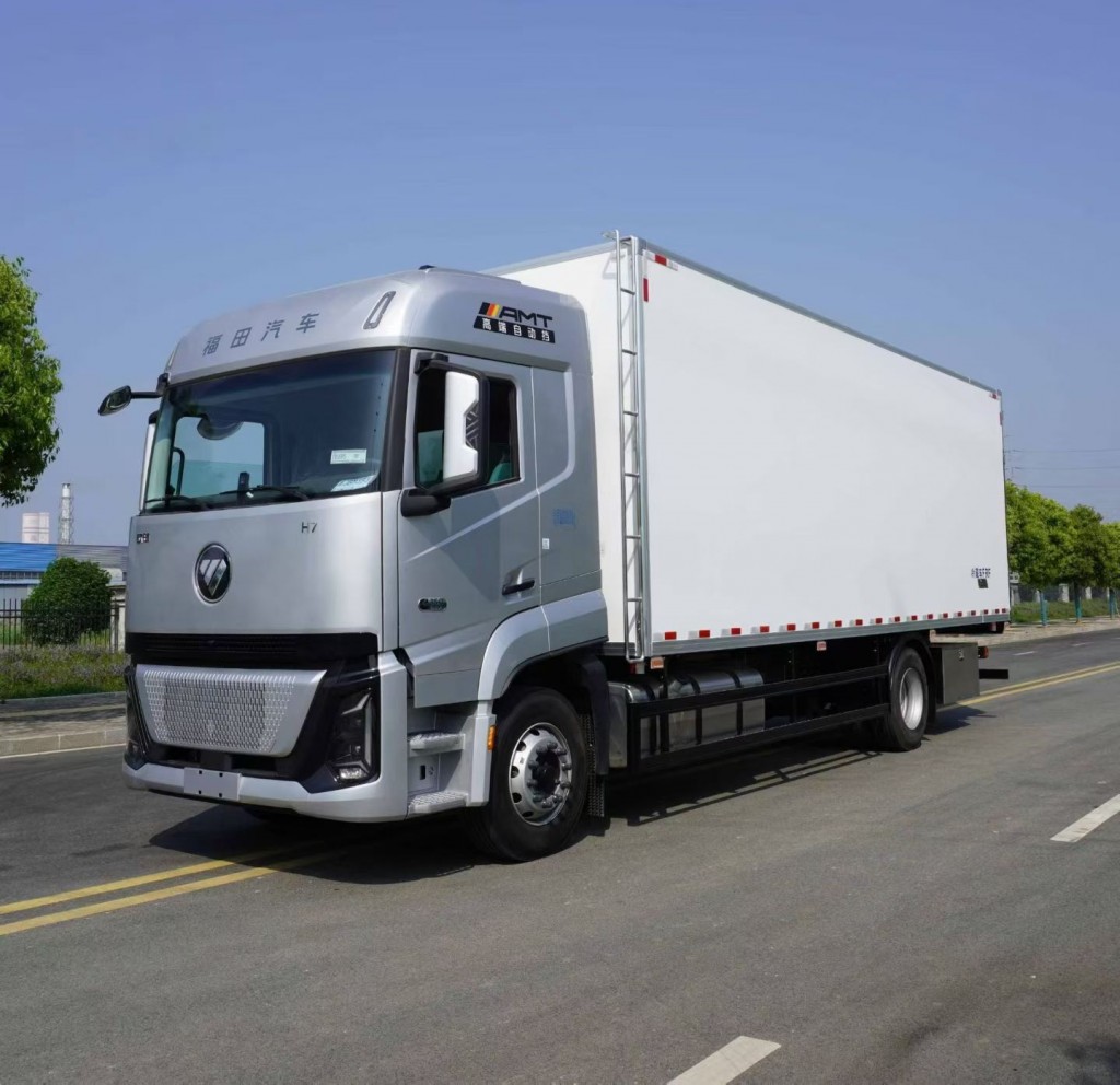 福田7.8米冷藏车