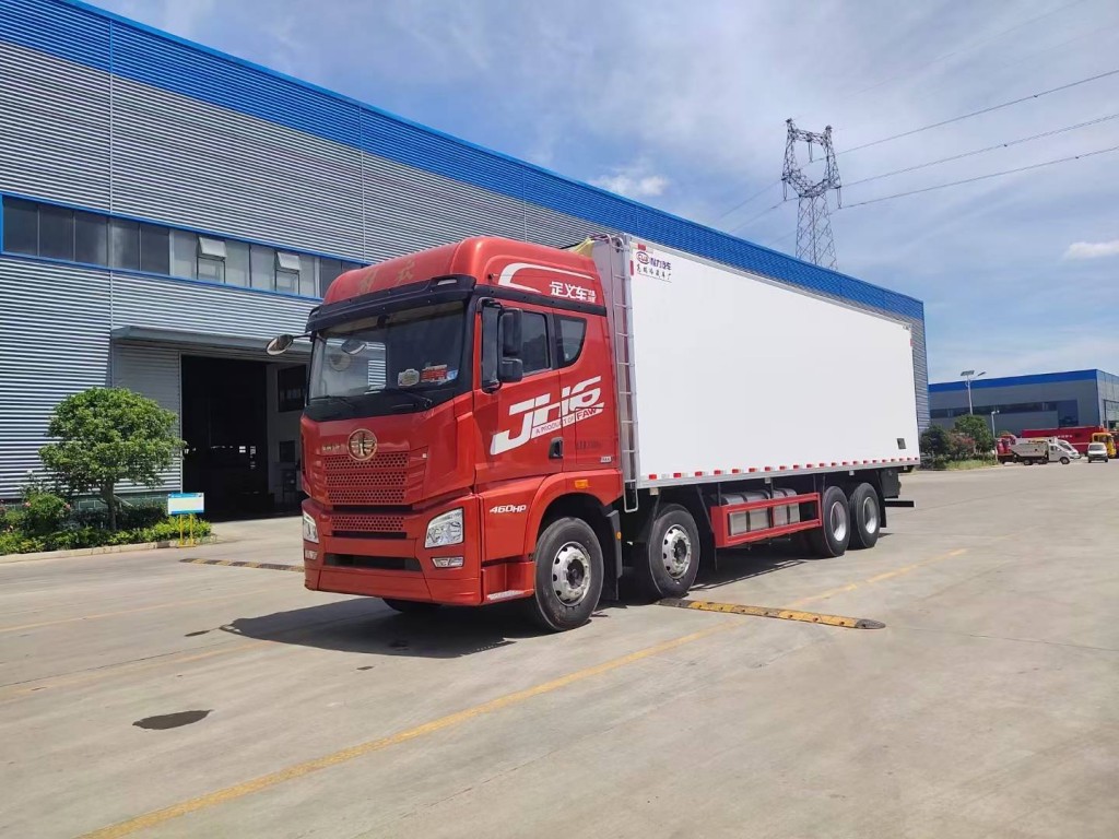 解放9.6米冷藏车