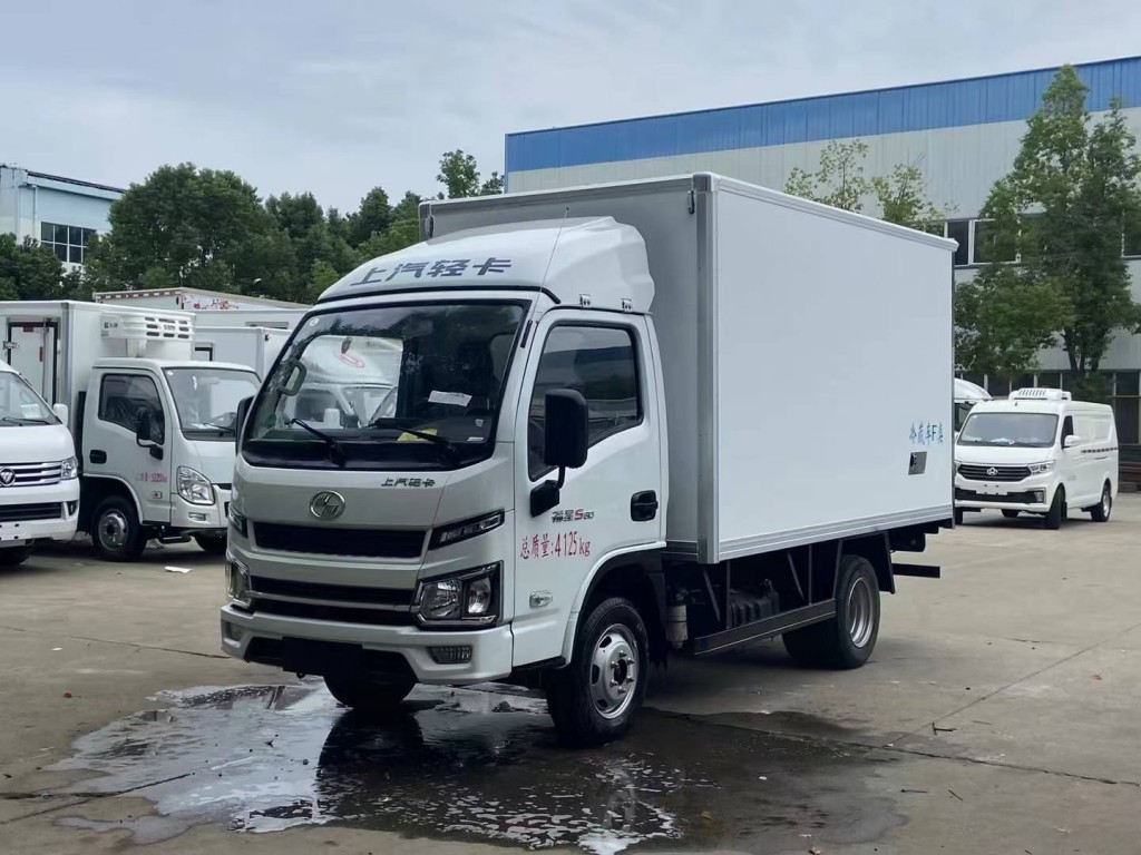 程力3.2米冷藏车