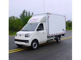 程力厢式小型冷藏车