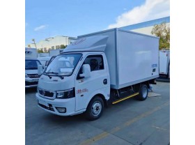 东风途逸小型冷藏车