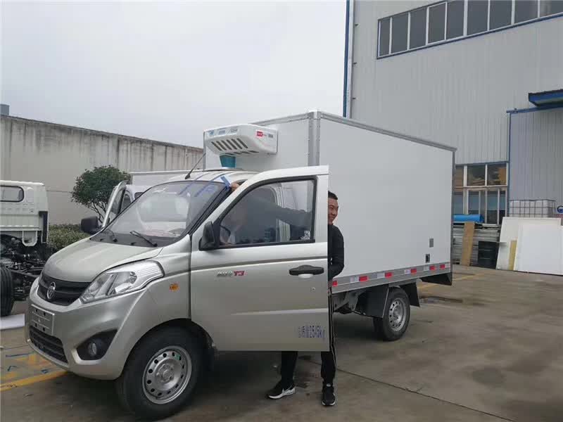 福田伽途小型冷藏车