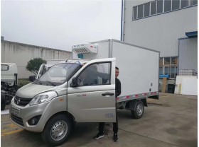 福田伽途小型冷藏车