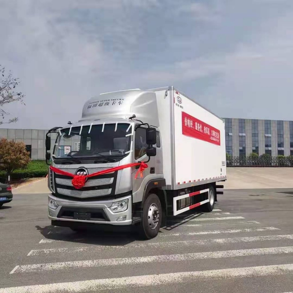 福田欧马可S5冷藏车