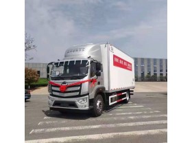 福田欧马可S5冷藏车