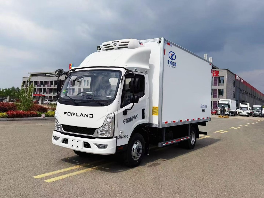 福田4.2米冷藏车
