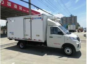 2.7米冷藏车